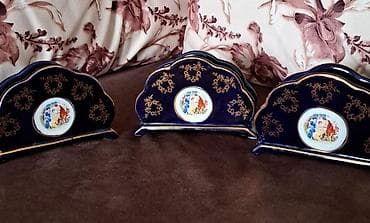 Kasalar: Kasalar — 2