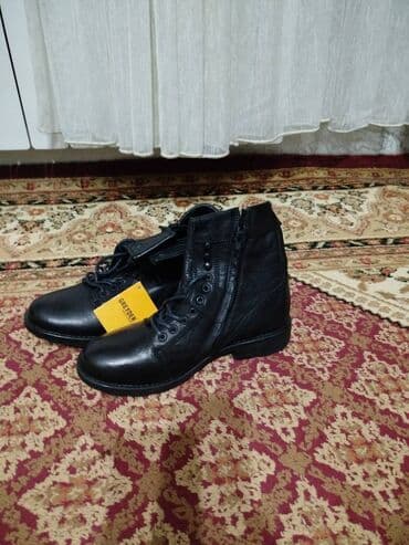 замшевые мужские ботинки: Greyder botinka — 2