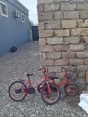 велосипеды из германии бишкек: 150 iksi — 1