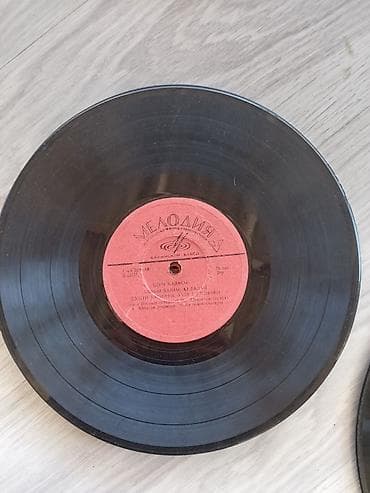 balaban: Sovet istehsalı “Melodiya” firmasının vinil və lak-plastinka — 1