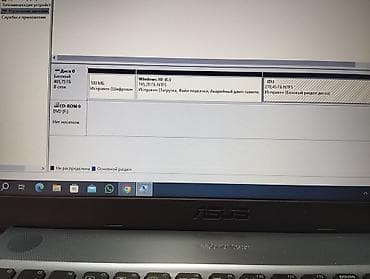 intel arc b580: ASUS X541UAK asus 541u i3 6ci nesil ram 4 hdd 500 hecbir problemi — 5
