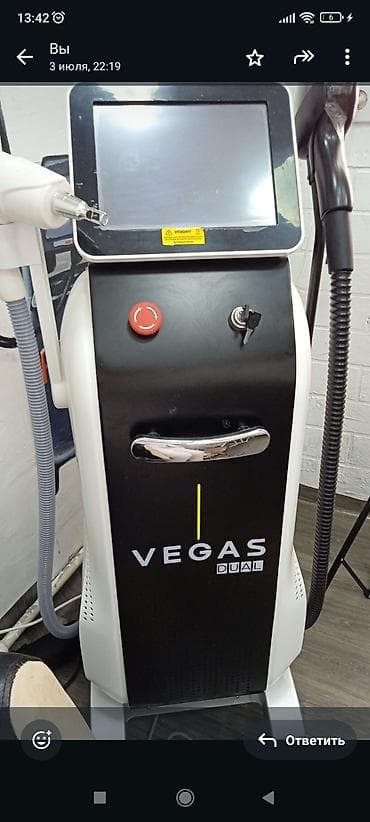 aux kondisioner unvan: Digər məişət texnikası — 1