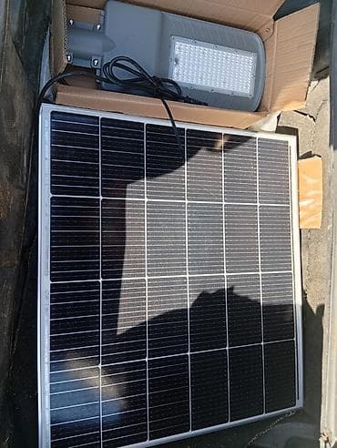 cabel: Yeni, Günəş lampası, 100 Vt, Zəmanətsiz, Ünvandan götürmə — 1