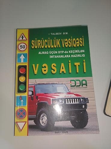 sürücülük kitabı 2021 pdf: Məhsul: “Sürücülük vəsiqəsi almaq üçün DYP‑də keçirilən imtahanlara — 1