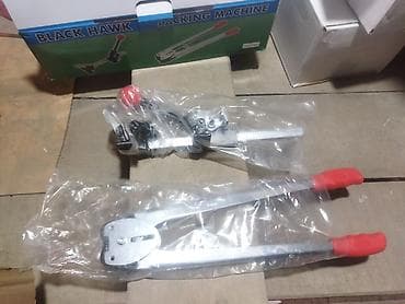 şrup bağlayan: Karopka kent bağlayan serfeli qiymet — 3