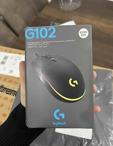 makros: Logitech G102 LIGHTSYNC oyun siçanı - 8,000 DPI sensor: yüksək — 1
