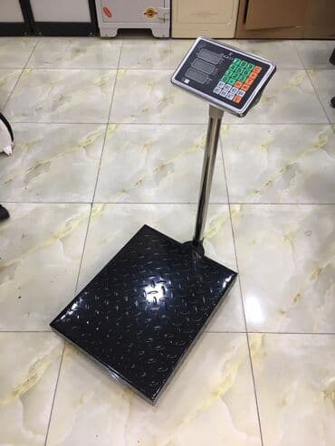 tərəzi qiyməti: Tərəzi (Qapan), Nağd ödəniş — 2