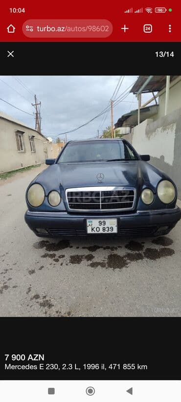 Iran Khodro: Mercedes-Benz E 230: 2.3 л | 1996 г. Седан — 1