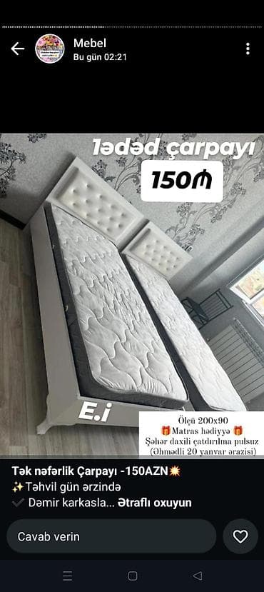 taxt kravat islenmis: Təknəfərlik çarpayı, Matras ilə — 1