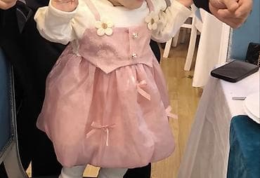 prakat donlar: Don, Ziyafət, 9 - 12 ay — 1