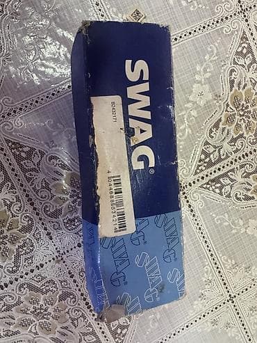 stabilizator kredit: Məhsul: SWAG 10 610 001 – Stabilizator (qarşıtəyinat çubuğu) üçün — 1
