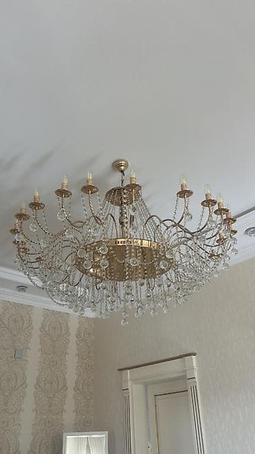 Люстра