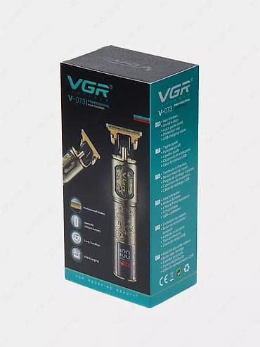 Elektrik üzqırxan, Vgr, Yeni, Pulsuz çatdırılma