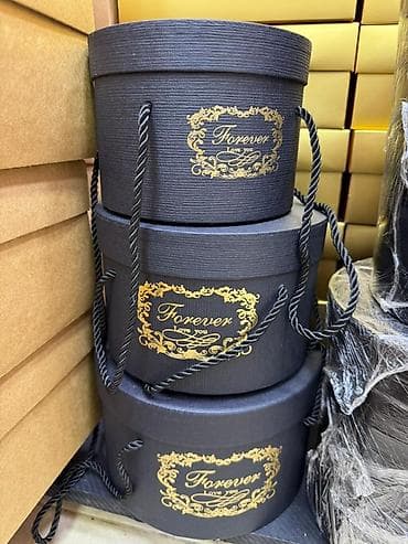 sacaqlı pendir: Hədiyyə qutusu, rəng - Çəhrayı — 8