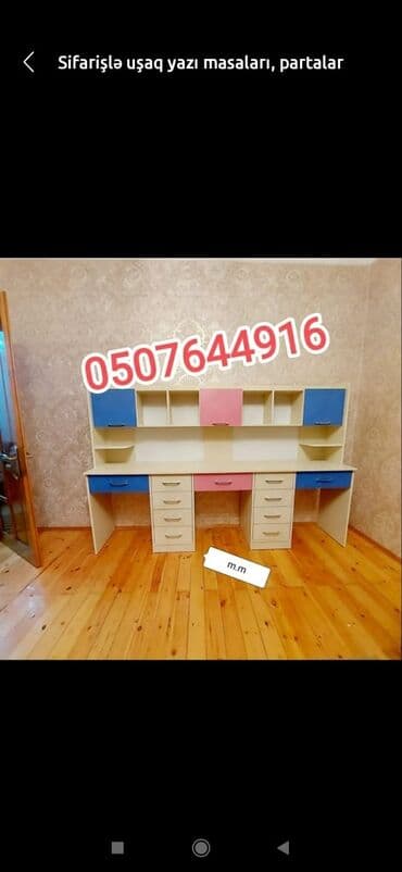 детская парта со стульчиком: Для девочки и мальчика, Новый, С выдвижными ящиками, Письменный стол, Без стульев — 1