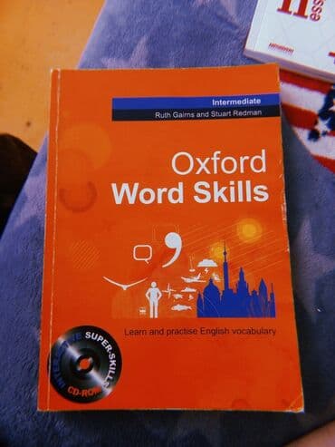 Səligəli saxlanilib