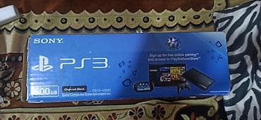 en ucuz msi: Sony PlayStation 3 (PS3) – 500 GB, Charcoal Black (CECH-4302C) bir — 4