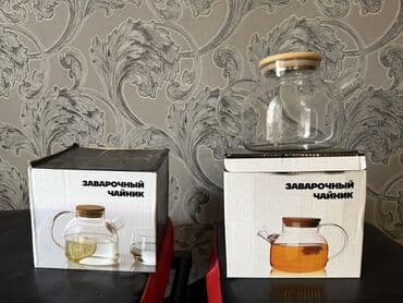 metbex ucun qab qacaq: Restoran/bar üçün inventar dəsti Tərkib: - Şot stəkanları: şəffaf — 7