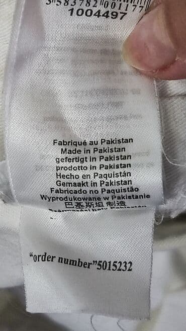 турник для дома купить в баку: Boks şortiki — 5