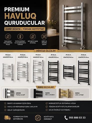 elekt: Premium havluq/dəsmal quruducuları – zərif dizayn, yüksək keyfiyyət — 1
