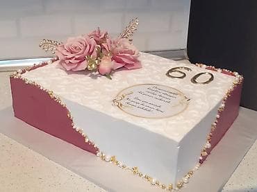 oglan tort sekilleri: Yubiley və ad günü üçün fərdi dizayn tortları - Mövzu: yubiley, ad — 4