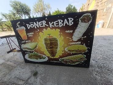Məhsul: “Döner Kebab” işıqlandırılan vitrin lövhəsi 2 tərefide — 3