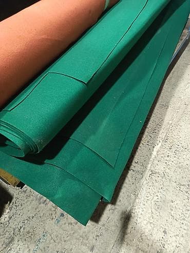 xalca qedimi: Xalça Qoruyucu, İran, Kredit yoxdur — 3