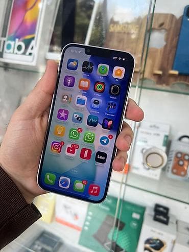 iphone 16 sade: IPhone 14 — 2