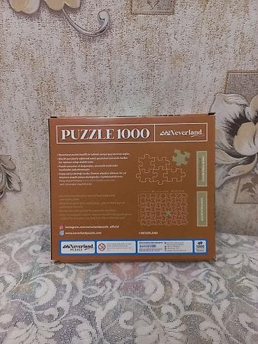 Другие конструкторы: PAZL PUZZLE SALAM — 2
