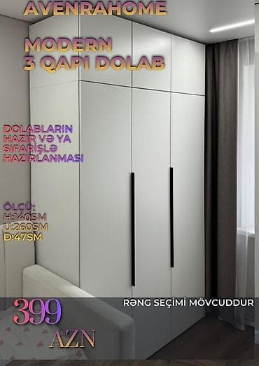 3 qapılı, Digər rəng, Açılan, Düz dolab — 3