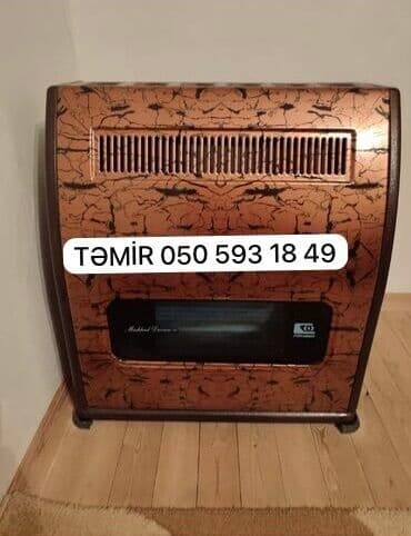 işlenmiş peçler: İran Peçi, yanacaq - Qaz — 2