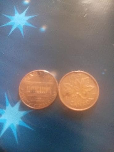 mis samovarlar: 1 Sent, 2001 il, Mis — 2