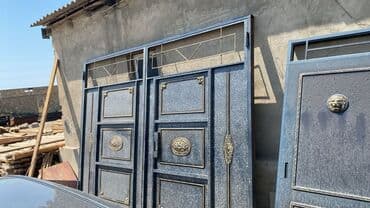 tutulma qus: Darvazalar, Həyət üçün — 2