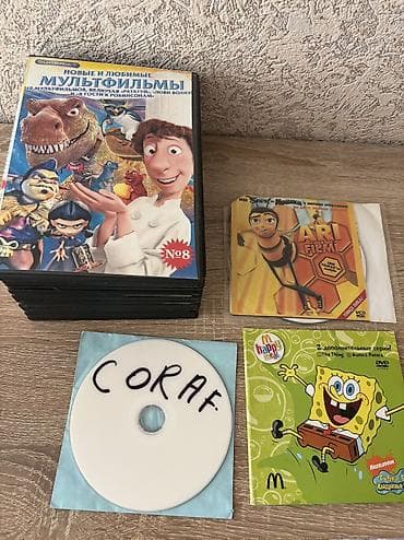 dvd video: DVD disklər cizgi filmləri, Bu şəhərdə CORAF 2009, eralaş, simpsonlar — 1