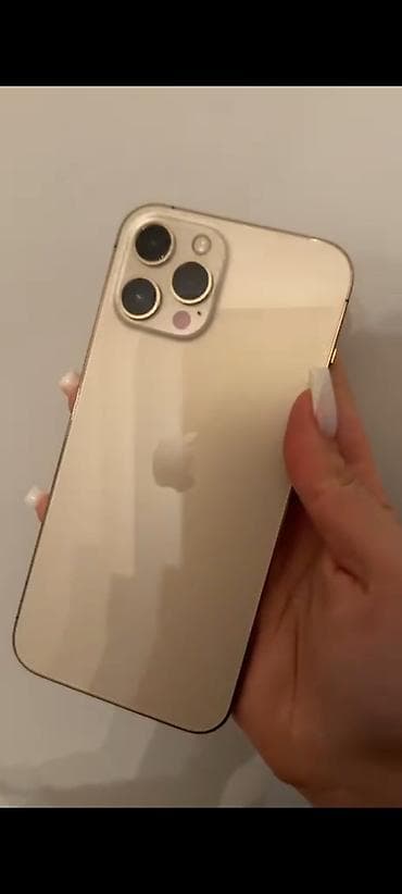nar nömrə satışı: IPhone 12 Pro, Qızılı — 1
