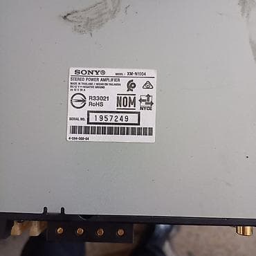 Sony XM-N1004 stereo güc gücləndiricisi (avtomobil üçün) - Model — 2