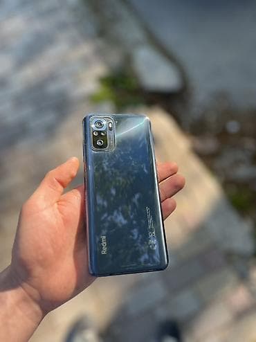 Redmi Note 10S, 128 GB, rəng - Göy, Barmaq izi lalafo.az -da Redmi Note 10S, 128 GB, rəng - Göy, Barmaq izi