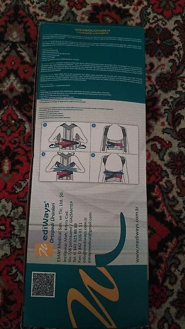 MediWays E-310 Dorsolomber (Torako-Lomber) Korset - İstehsalçı — 4