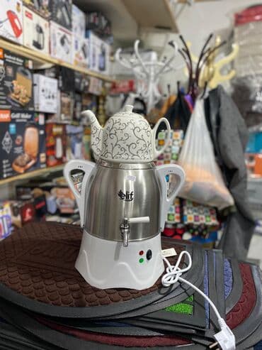 ikinci el samovar: Yeni Elektrik Samovar, 10-dan çox l, Ünvandan götürmə — 1