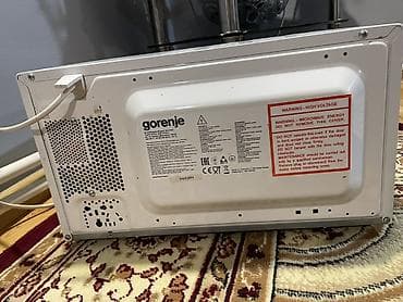 playstation 4 2 ci el: Mikrodalğalı soba Gorenje, Ayrıca dayanan, Mikrodalğalar ilə, rəng - Ağ, İşlənmiş — 5