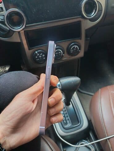 кнопка телефон: IPhone 14, 128 GB, Deep Purple, Face ID — 2