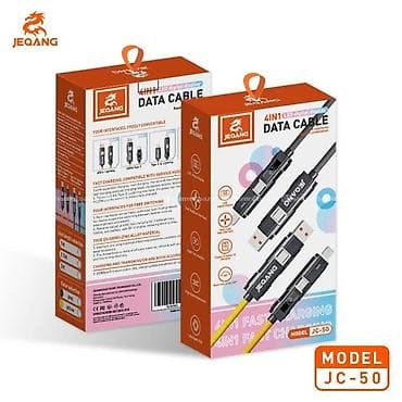 Kateqoriya: USB şunurlar Brend: Jeqang Məhsul: JC-50 4‑in‑1 LED