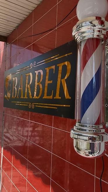 çeçenka saçlar: Bərbərlər | Saç kəsimi — 2