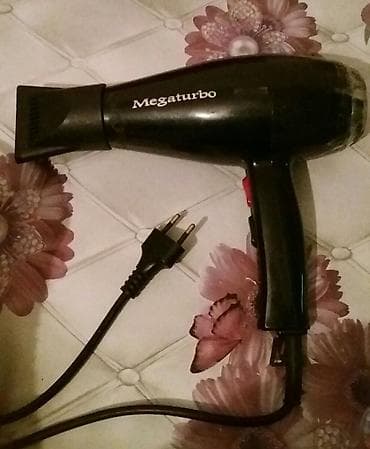 paltar qurudan masin satilir: Fen İşlənmiş, Ünvandan götürmə — 1