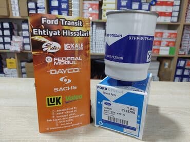 бытовой фильтр: Ford Transit yanacaq filtiri t12/15 — 1