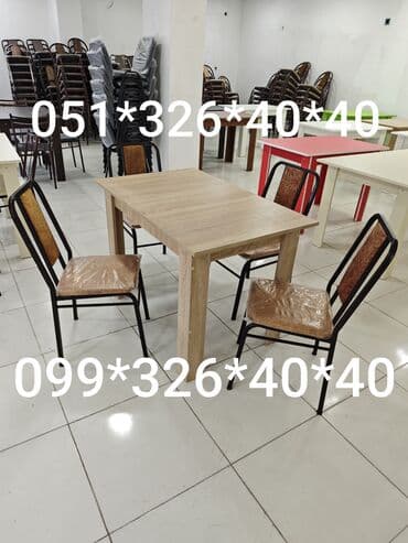 jaluzler metbex üçün: Mətbəx üçün, Yeni, Açılmayan, Dördbucaq masa, 4 stul — 44