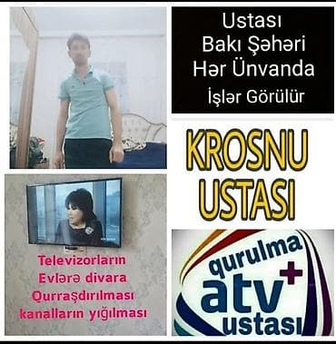 Услуги по строительству и ремонту: Televizor qurraşdırma. Televizorların divara qurraşdırılması — 2