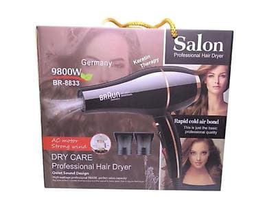 sac rezini: Kosmetik dəst, >10 məhsul — 6