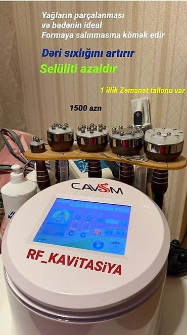 Kavitasiya, Zəmanətlə