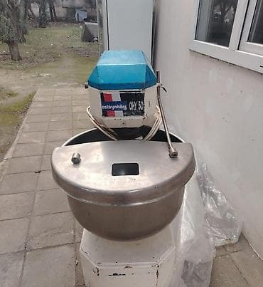 50 kq, Nağd ödəniş